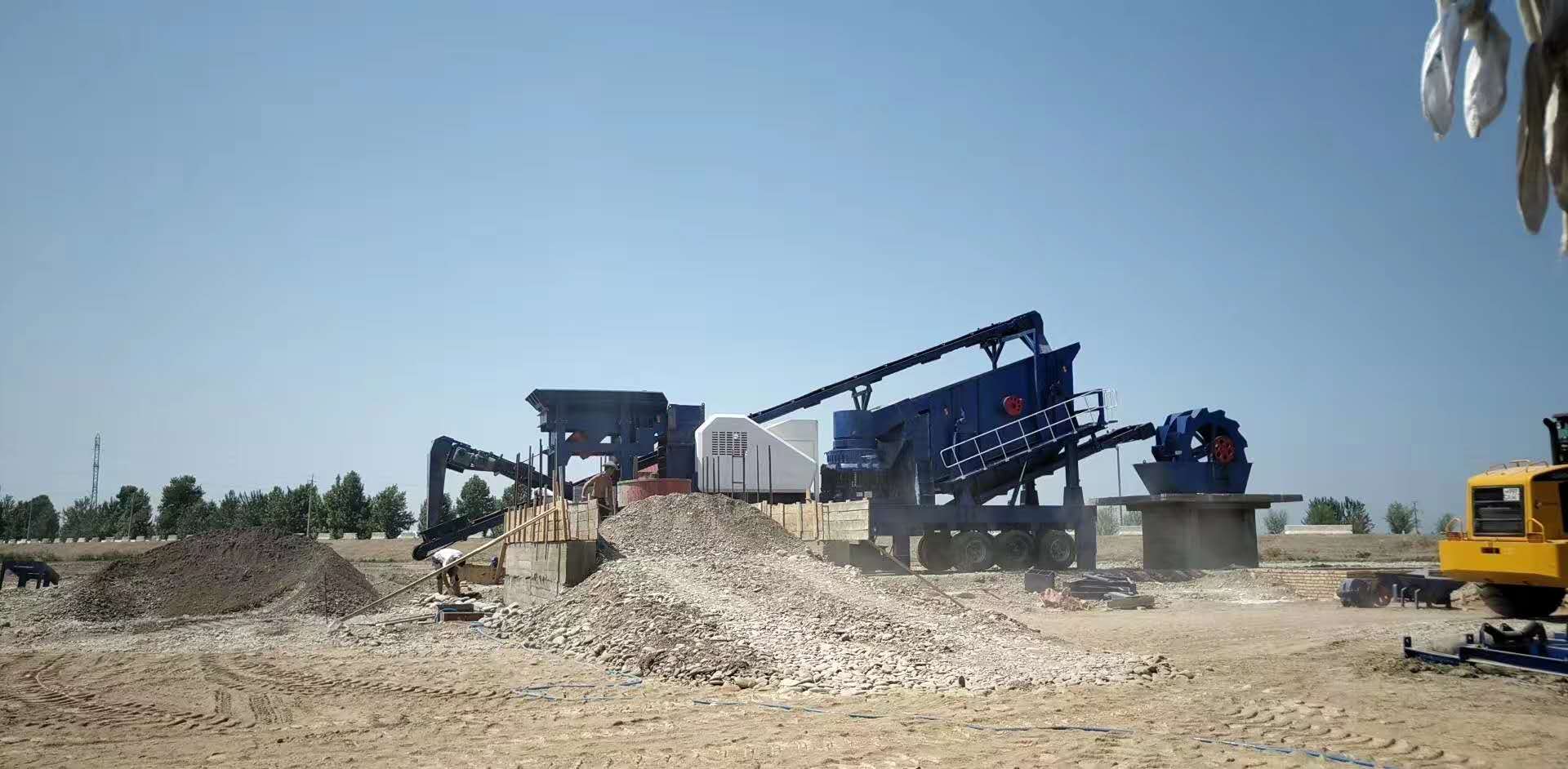 Mobile  Portable Cone Crusher Plant (Tire) (2)