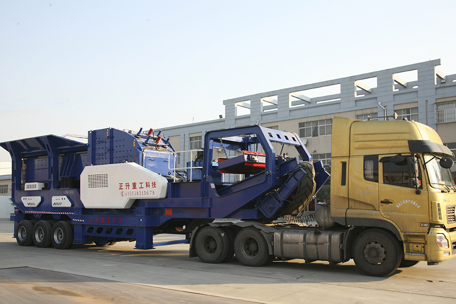 MobilePortable Impact Crusher Plant (Tire) (2)