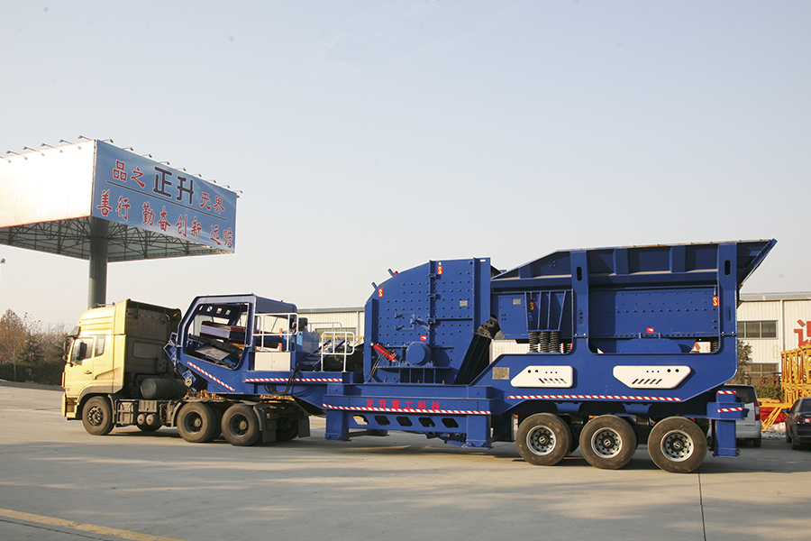 MobilePortable Impact Crusher Plant (Tire) (3)