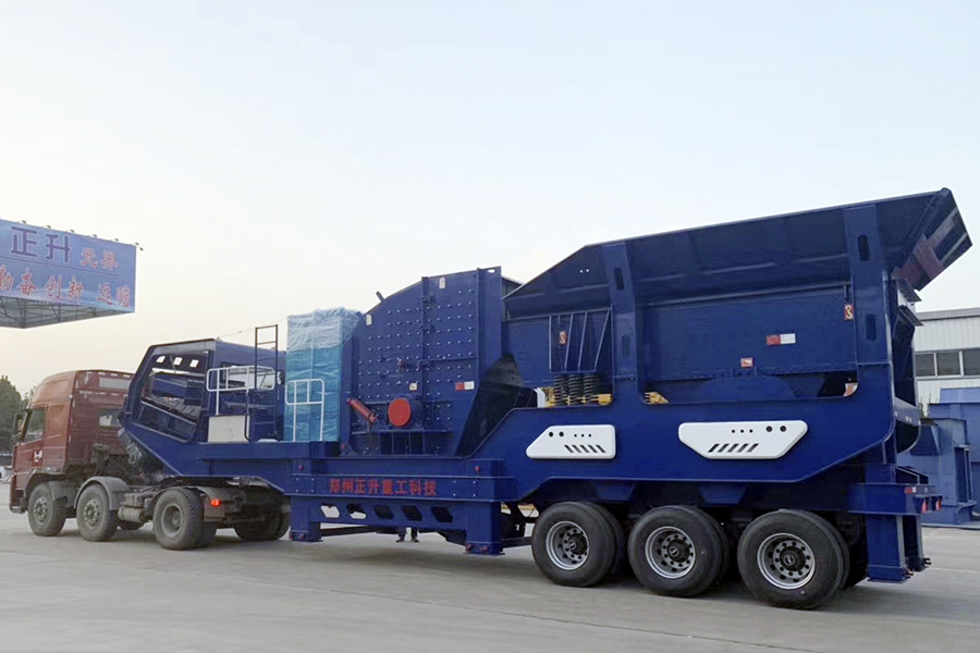 MobilePortable Impact Crusher Plant (Tire) (4)
