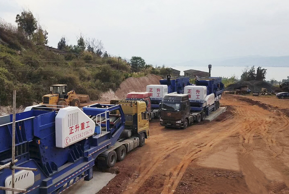 MobilePortable Jaw Crusher Plant (Tire) (4)